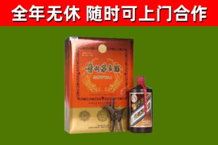 邻水县烟酒回收汉帝茅台.jpg