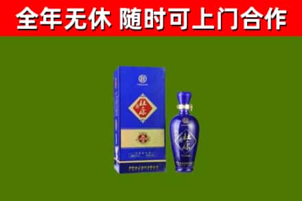 邻水县烟酒回收杜康.jpg